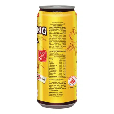 Pokka Oolong Tea 300ml x 24