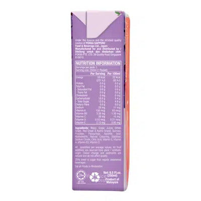 Pokka Kiyo Kyoho Grape Juice Drink Less Sugar (250ml x 6 Tetra Pak)