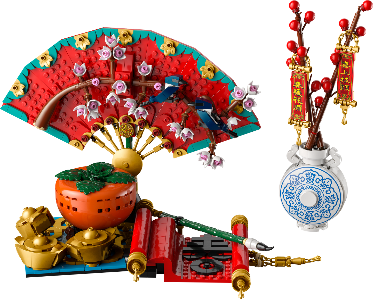 LEGO Good Fortune CNY Set 80117 - Dian by Nimbus Labs