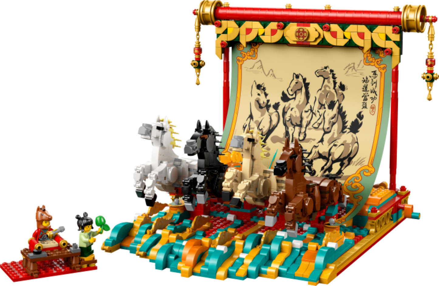 LEGO Spring Festival Galloping Horse Canvas 80119