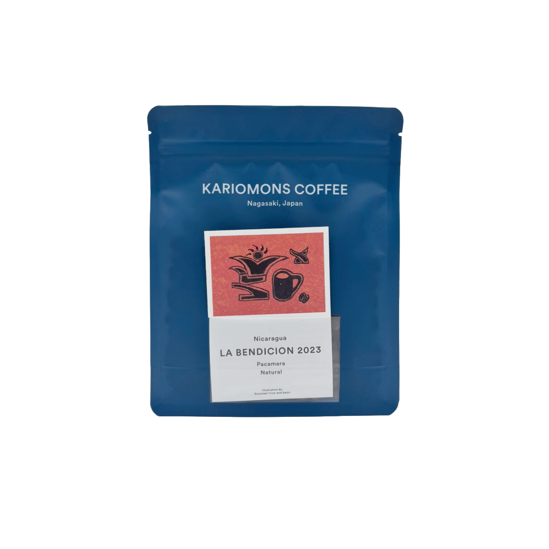 La Bendicion 2023 – Natural / Nicaragua / Light Roast / Whole Coffee beans (150gm) - Dian by Nimbus Labs