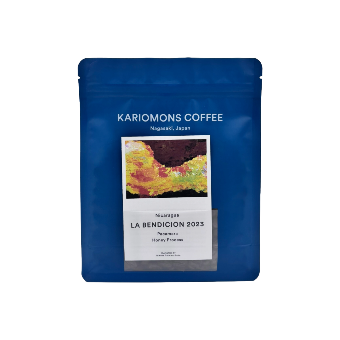 La Bendicion 2023 – Honey / Nicaragua / Light Roast / Whole Coffee beans (150gm) - Dian by Nimbus Labs