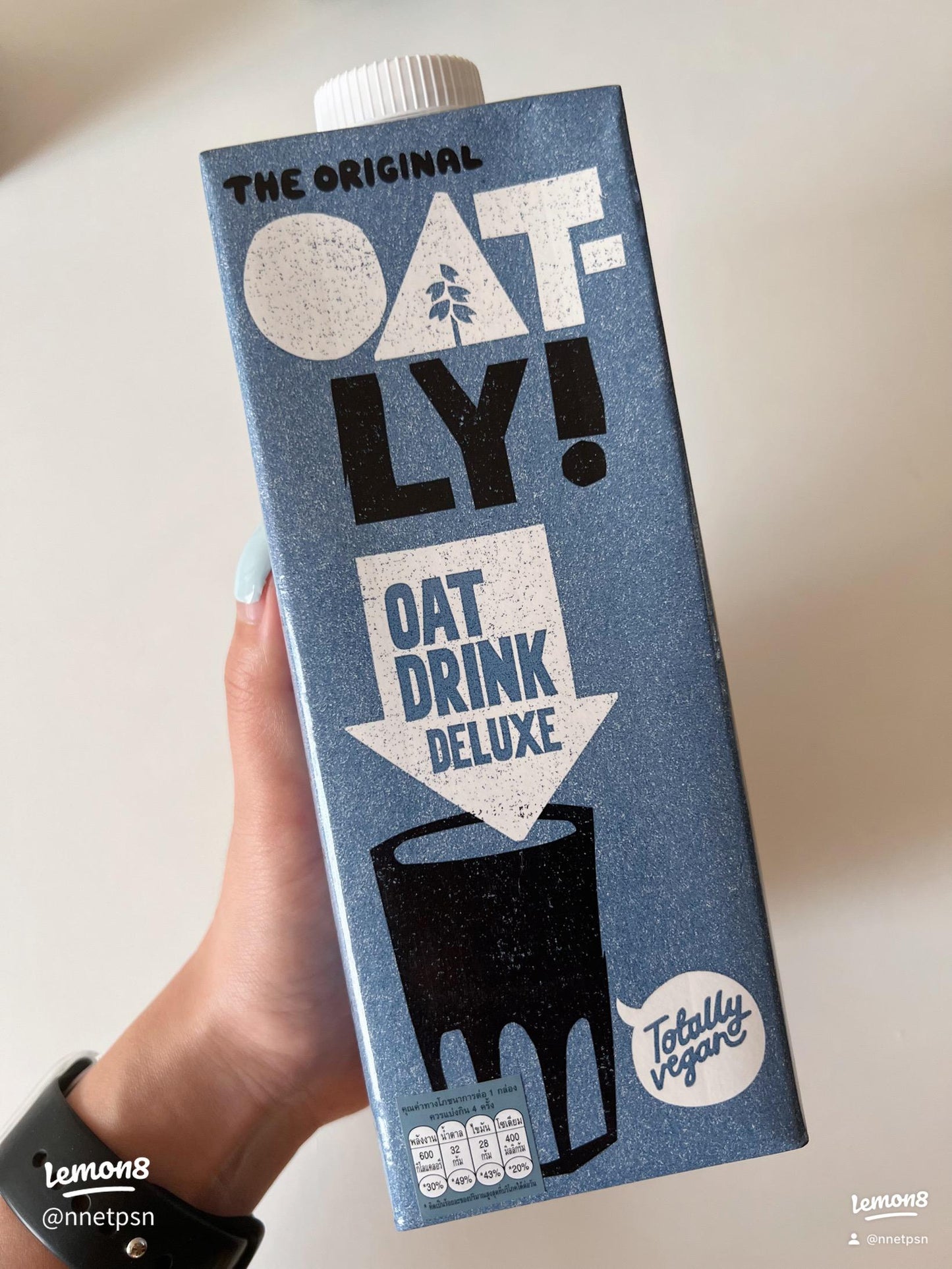 Oatly Dairy Free Oat Milk Drink - Deluxe 1L