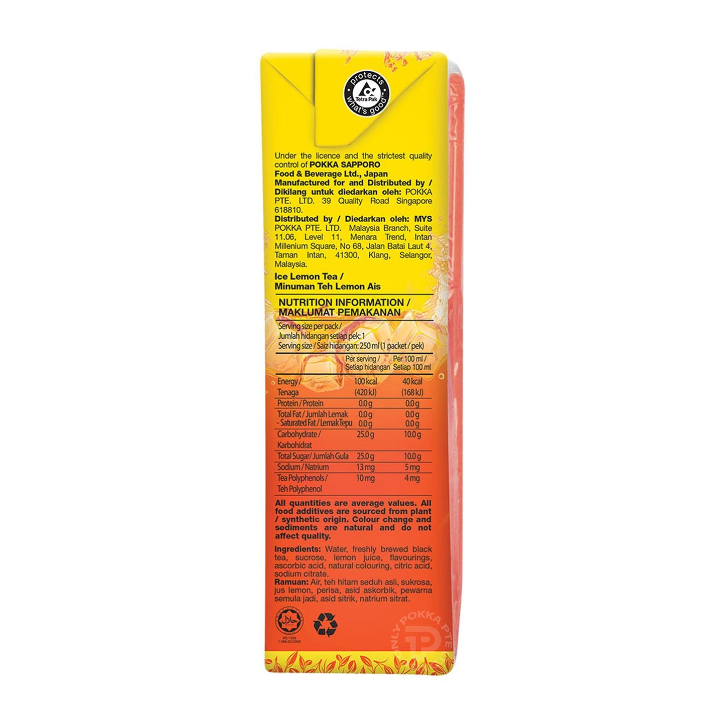 Pokka Ice Lemon Tea (250ml x 6 Tetra Packs)