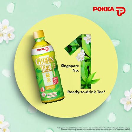 Pokka Jasmine Green Tea No Sugar (1.5L x 12)