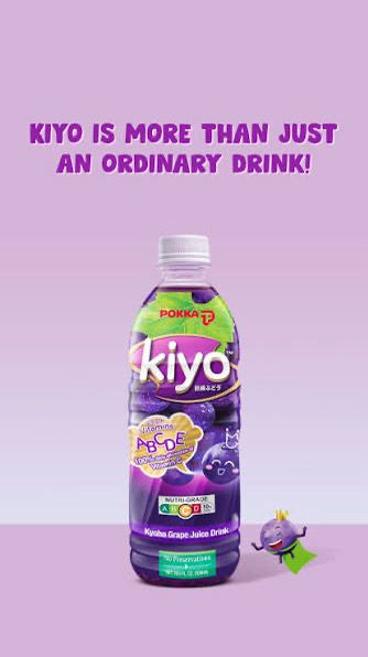 Pokka Kiyo Kyoho Grape Juice Drink (500ml x 24) Case