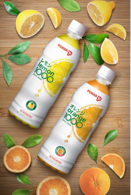 Pokka Orange 1000 500ml x 24