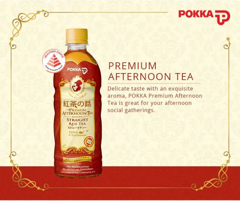 Pokka Premium Afternoon Straight Red Tea 500ml