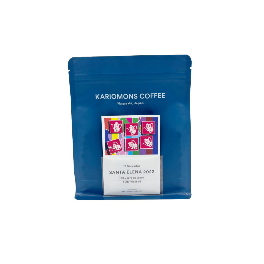 Santa Elena 2023 - Fully Washed / El Salvador / Medium roast / Whole Coffee beans (150gm) - Dian by Nimbus Labs