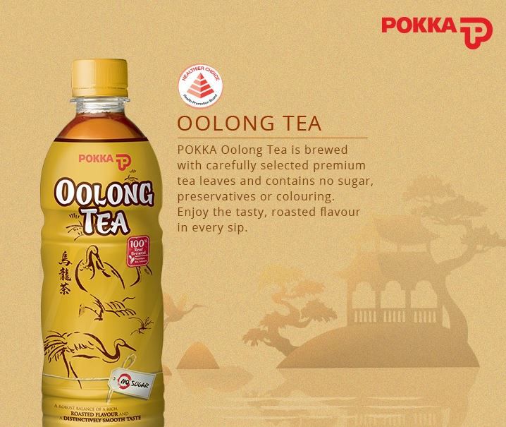 Pokka Oolong Tea - No Sugar (500ml - Single Bottle)