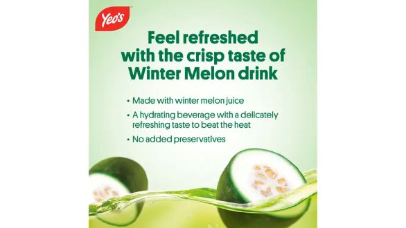 YEOs Low Sugar Winter Melon Tea (250ml x 6s)