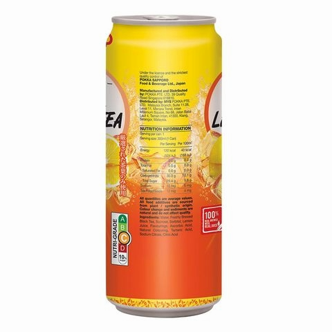 Pokka Ice Lemon Tea 300ml x 24