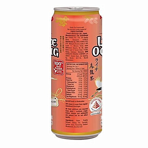 Pokka Lychee Oolong Tea 300ml x 24