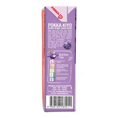 Pokka Kiyo Kyoho Grape Juice Drink Less Sugar (250ml x 6 Tetra Pak)