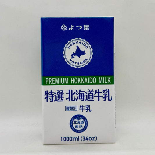 Yotsuba UHT Hokkaido Milk 1L