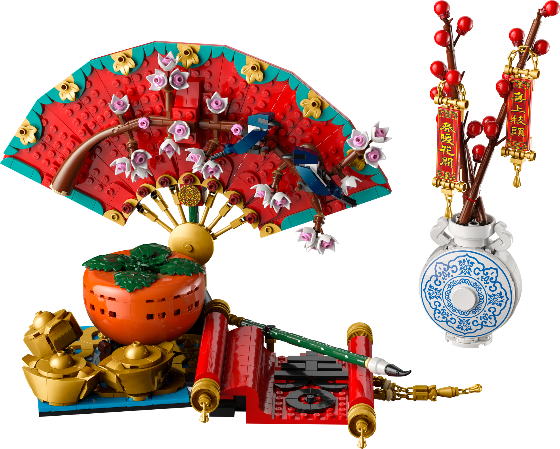 LEGO Good Fortune CNY Set 80117 - Dian by Nimbus Labs