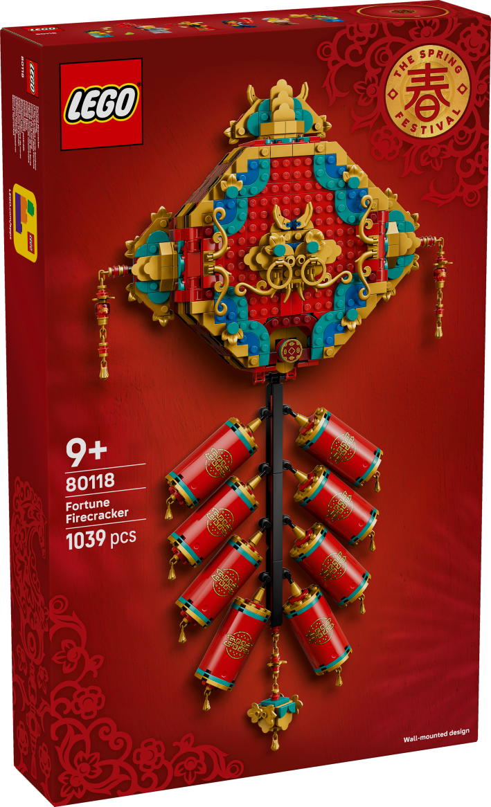 LEGO Spring Festival Fortune Firecracker Wall Art 80118