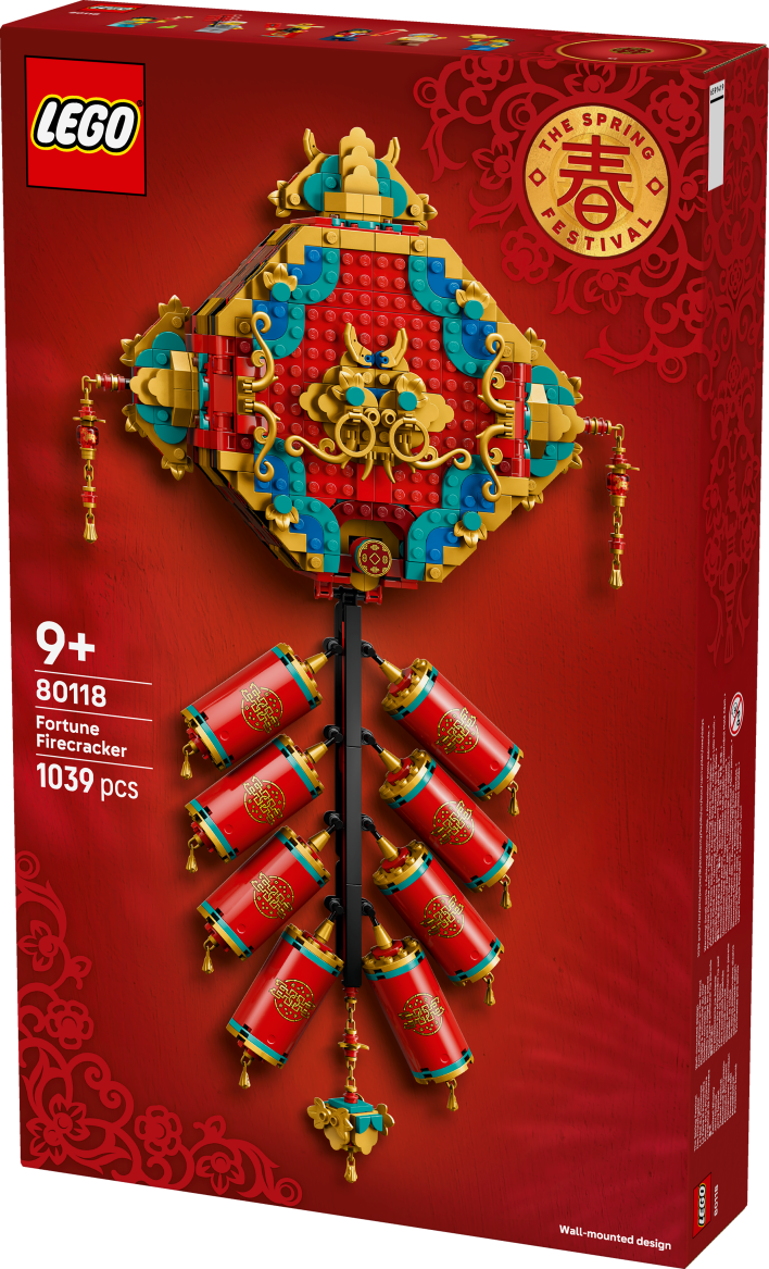 LEGO Spring Festival Fortune Firecracker Wall Art 80118