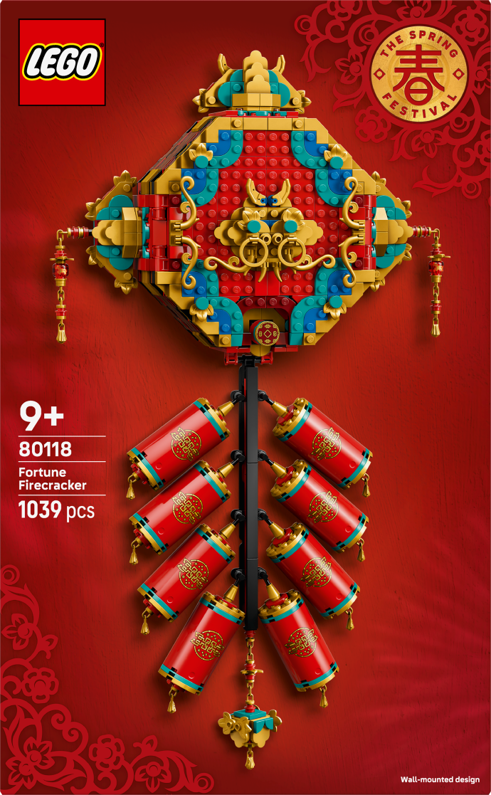LEGO Spring Festival Fortune Firecracker Wall Art 80118