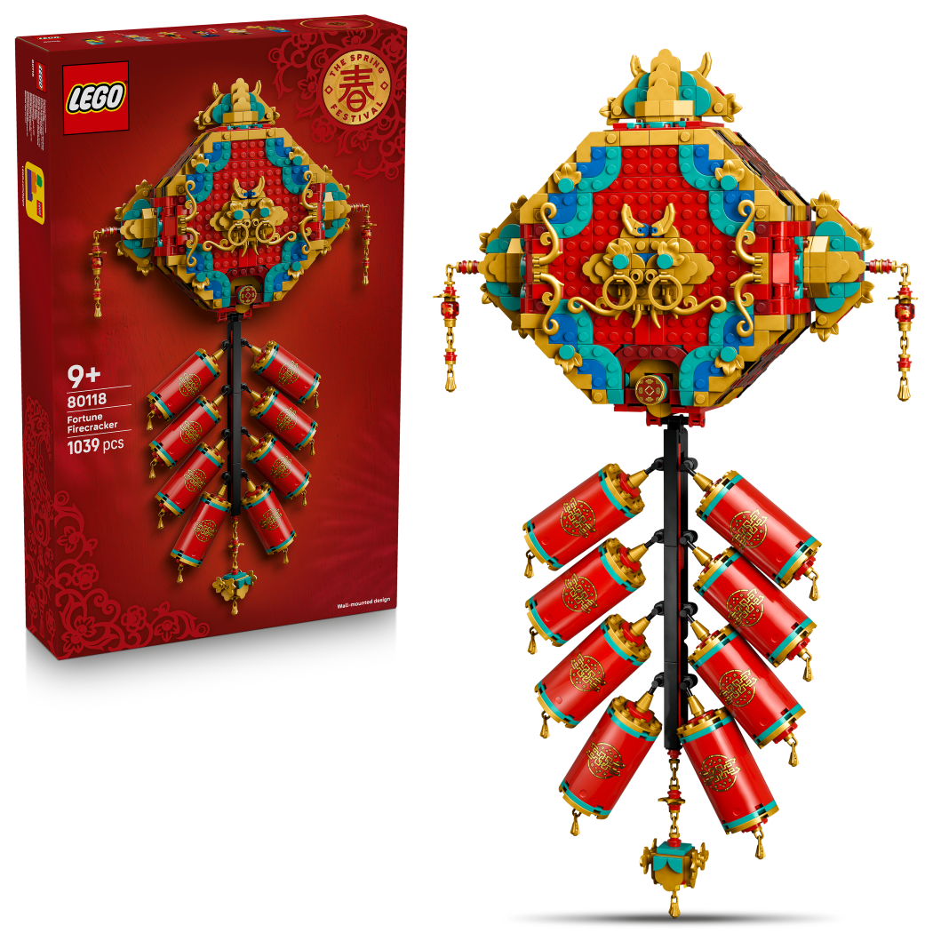 LEGO Spring Festival Fortune Firecracker Wall Art 80118