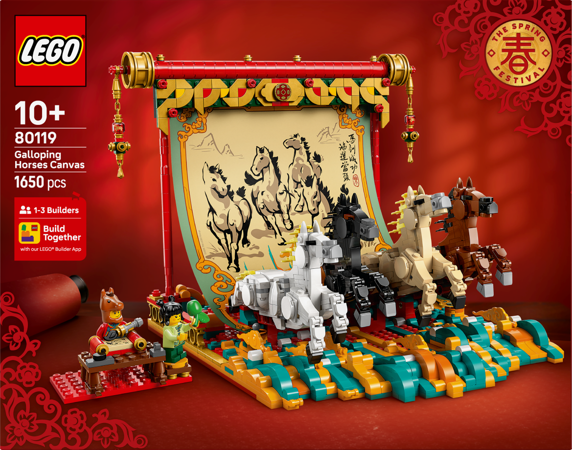 LEGO Spring Festival Galloping Horse Canvas 80119