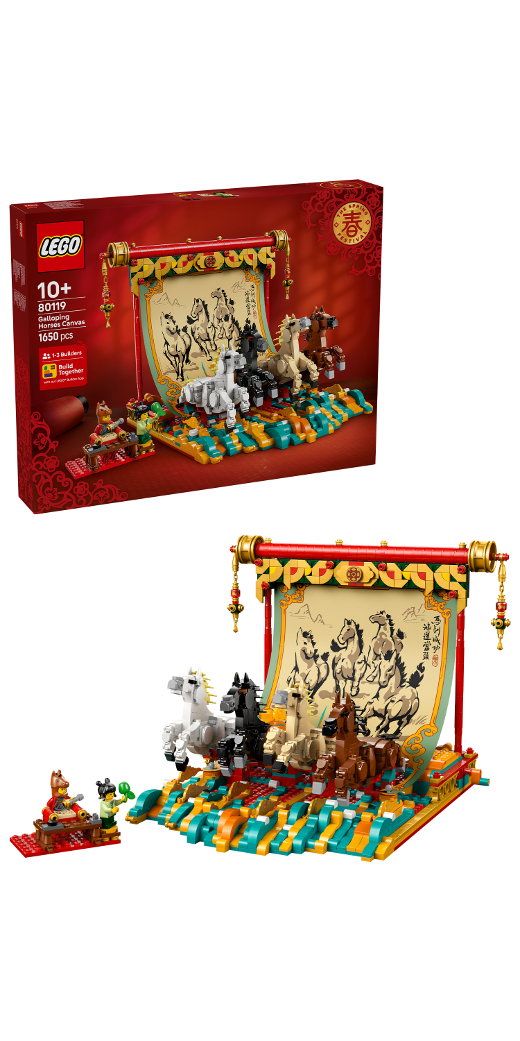 LEGO Spring Festival Galloping Horse Canvas 80119