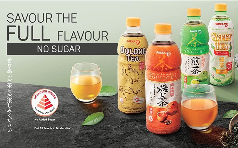 Pokka Houjicha Japanese Roasted Tea - No Sugar 500ml
