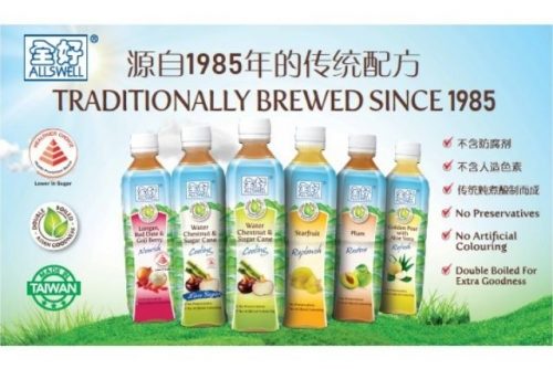 Allswell Bottle Drink - Starfruit (500ml x 12)