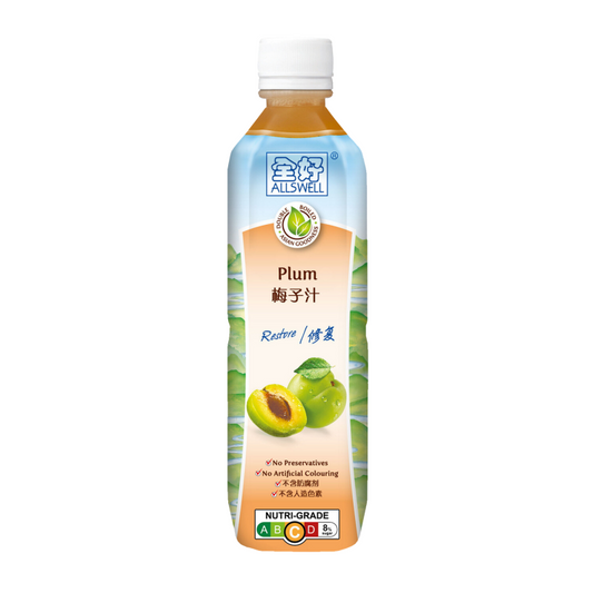 Allswell Bottle Drink - Plum (500ml x 12)