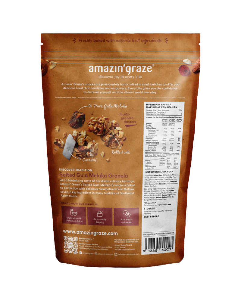 Amazin' Graze Granola Salted Gula Melaka 250G x 15