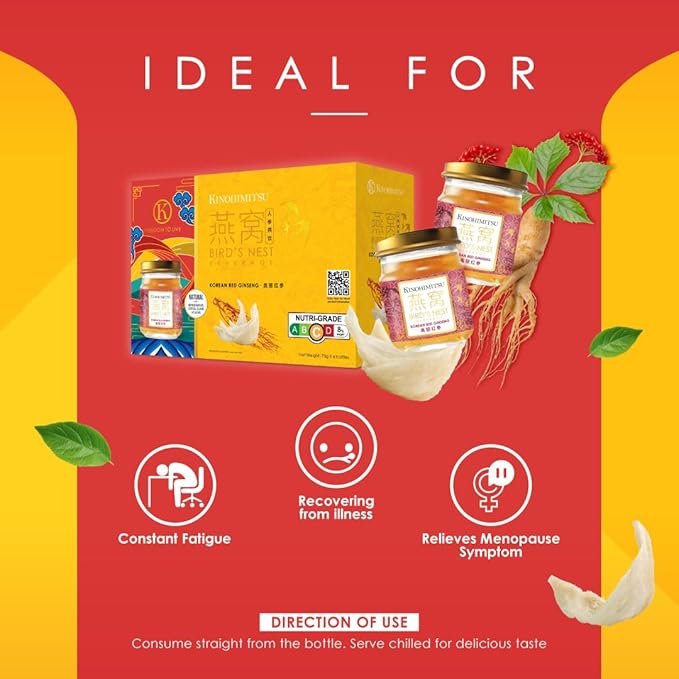 KINOHIMITSU BIRD NEST - KOREAN RED GINSENG 75GX6S PACK