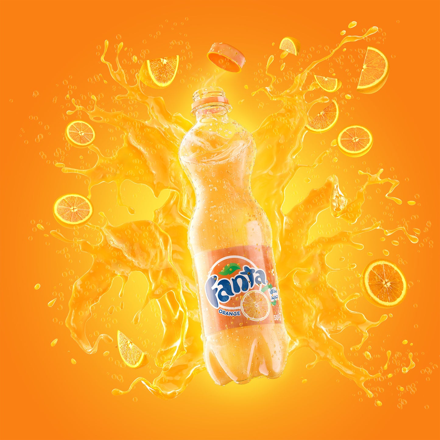 Fanta Orange 1.5L Bottle