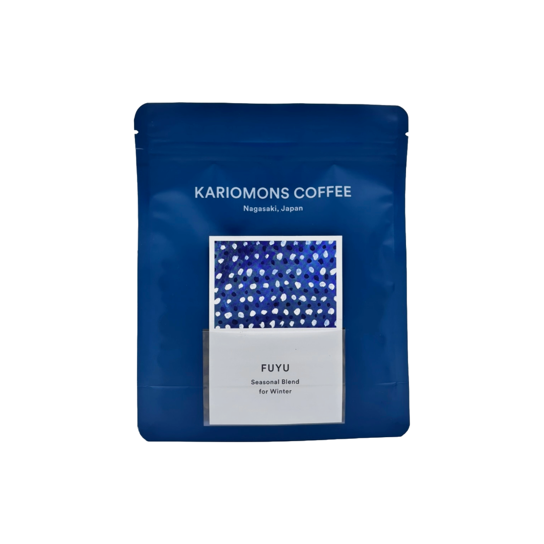 Fuyu (Winter Limited Blend) - Dark Roast / Whole Coffee beans (150gm) - Dian by Nimbus Labs