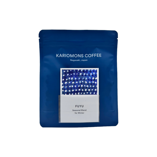 Fuyu (Winter Limited Blend) - Dark Roast / Whole Coffee beans (150gm) - Dian by Nimbus Labs