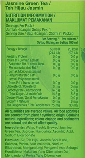 POKKA Jasmine Green Tea (250ml x 6s) x 4