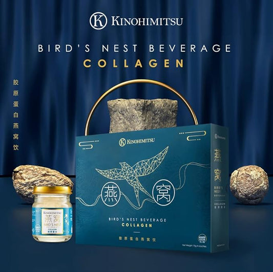 KINOHIMITSU BIRD NEST - COLLAGEN (REDUCED SUGAR) 75GX6S PACK