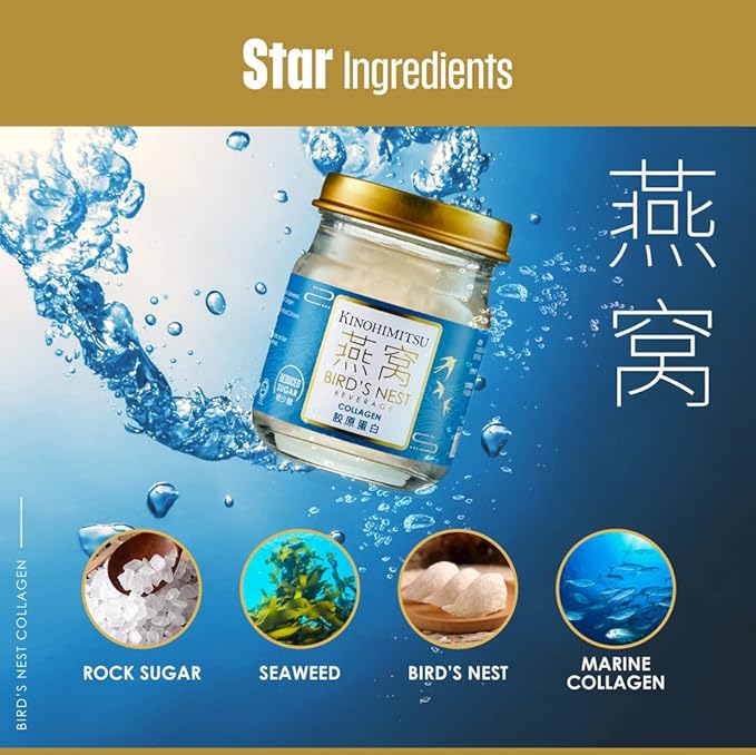 KINOHIMITSU BIRD NEST - COLLAGEN (REDUCED SUGAR) 75GX6S PACK