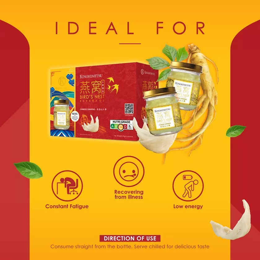 KINOHIMITSU BIRD NEST - CHINESE GINSENG 75GX6S PACK