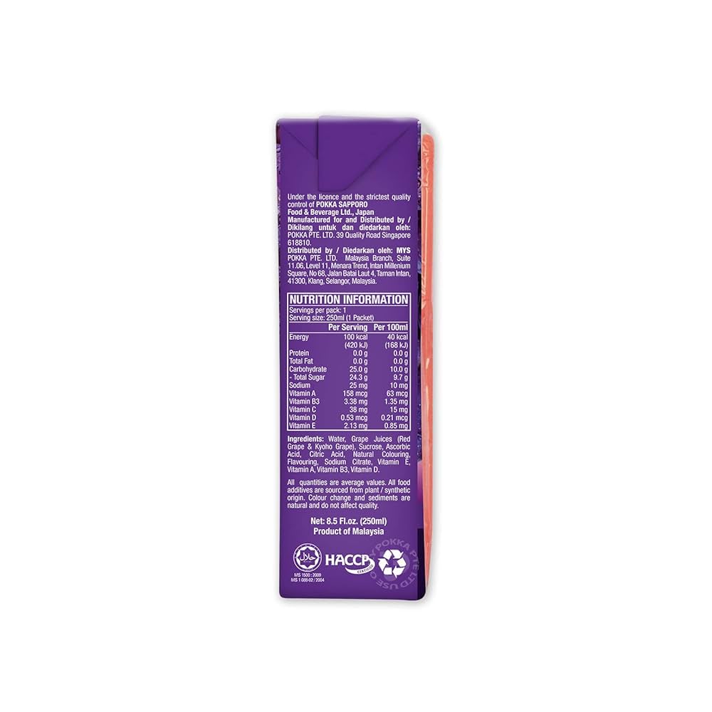 POKKA Kiyo Kyoho Grape Juice Drink (250ml x 6s) x 4
