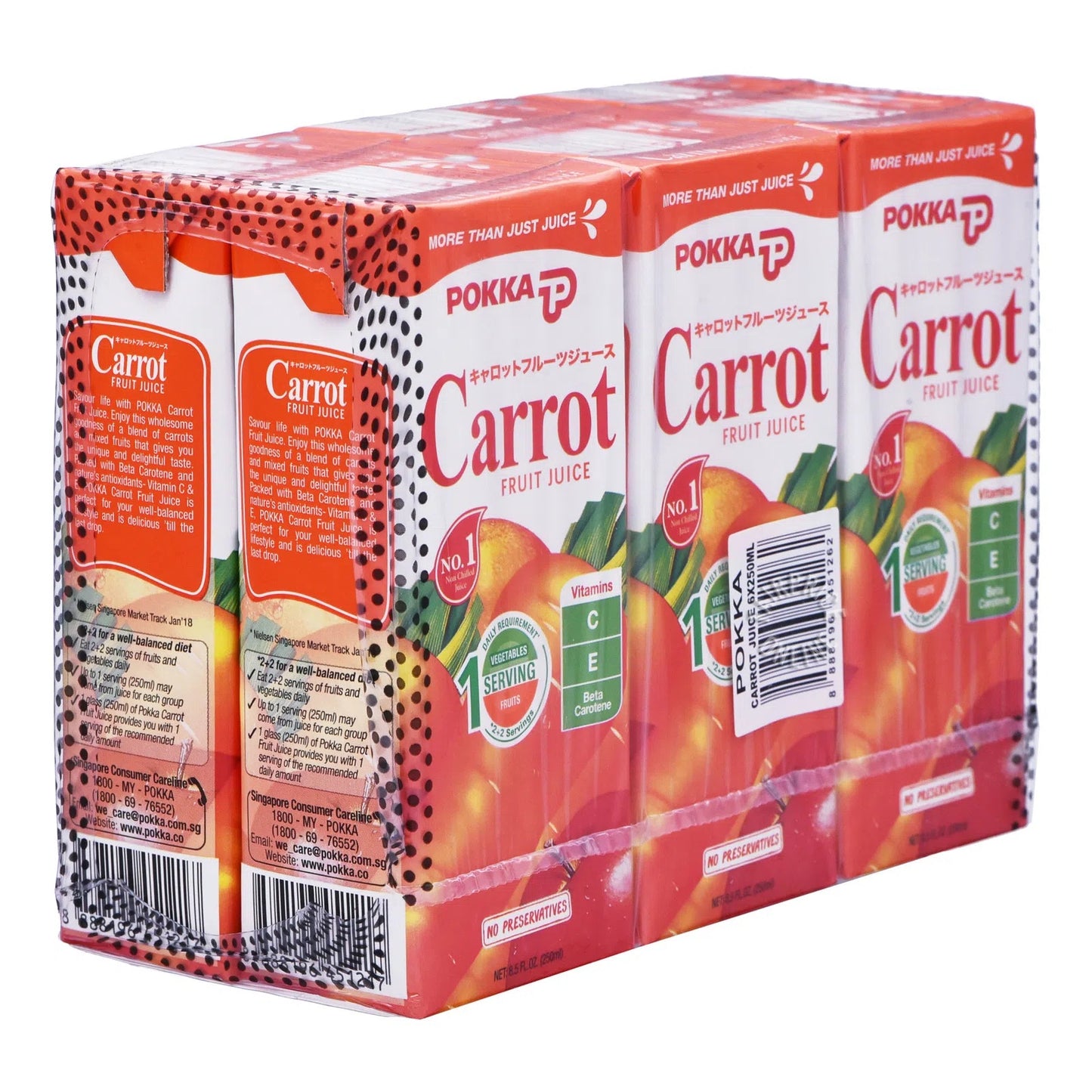 POKKA Carrot Juice (250ml x 6s)