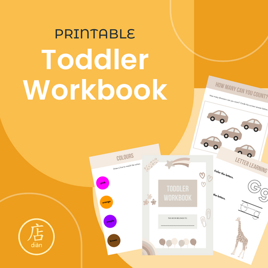 PRINTABLE Toddler Workbook | Early Learning & Handwriting Practice