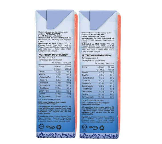Pokka Ice Blueberry Tea Less Sugar (250ml x 6s) x 4