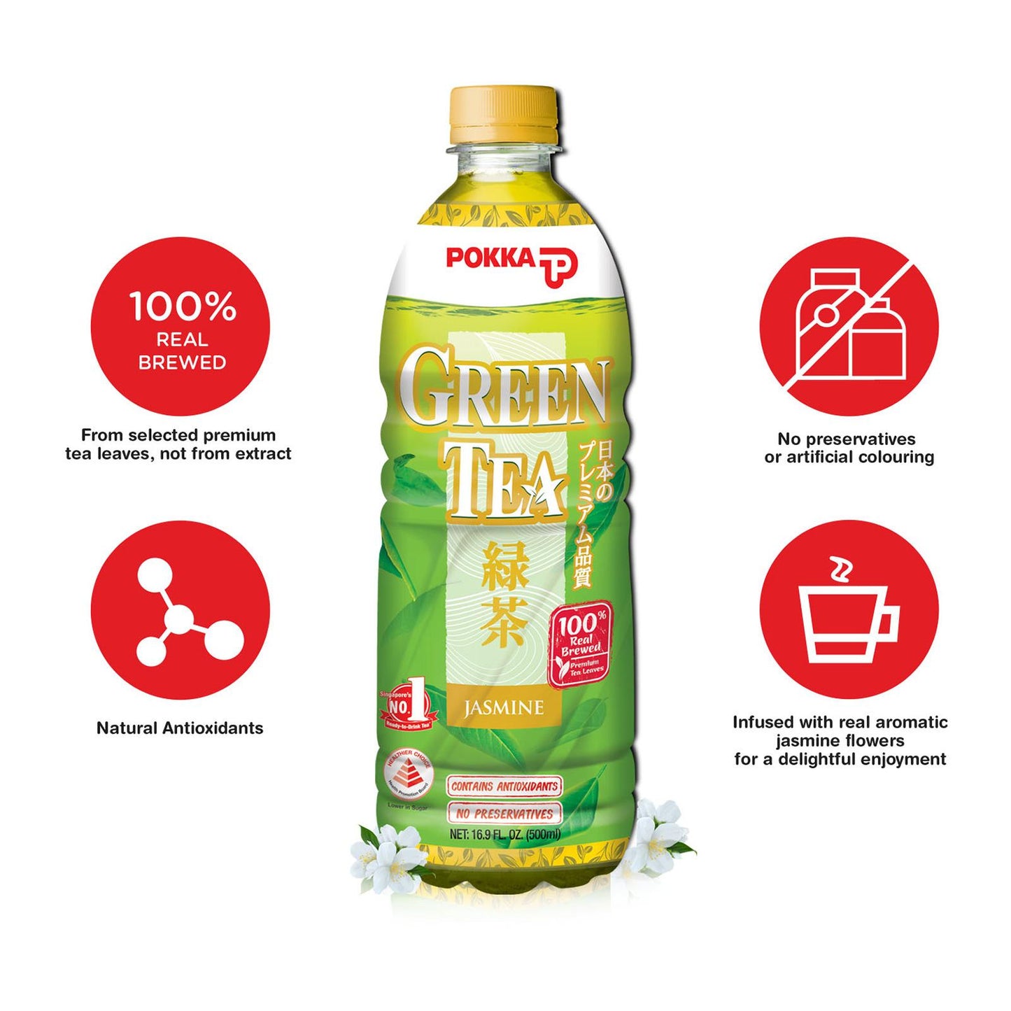 Pokka Jasmine Green Tea (500ml - Single Bottle)