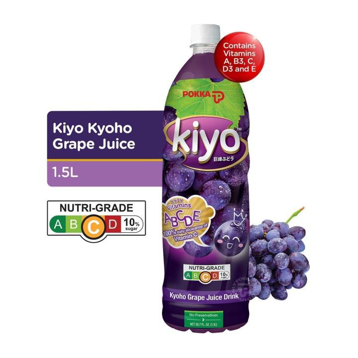Pokka Kiyo Kyoho Grape Juice Drink (1.5L x 12)