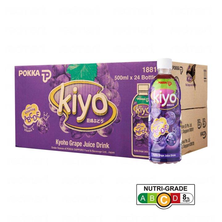 Pokka Kiyo Kyoho Grape Juice Drink (500ml x 24) Case