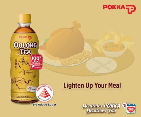 Pokka Oolong Tea (500ML x 24)