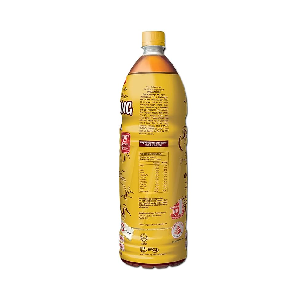 Pokka Oolong Tea (500ML x 24)