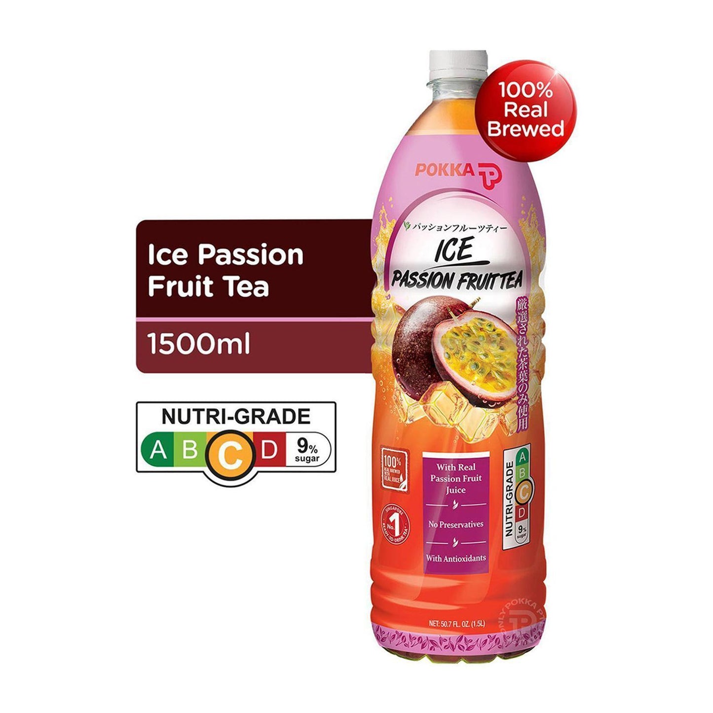Pokka Ice Passionfruit Tea (1.5L - Single Bottle)