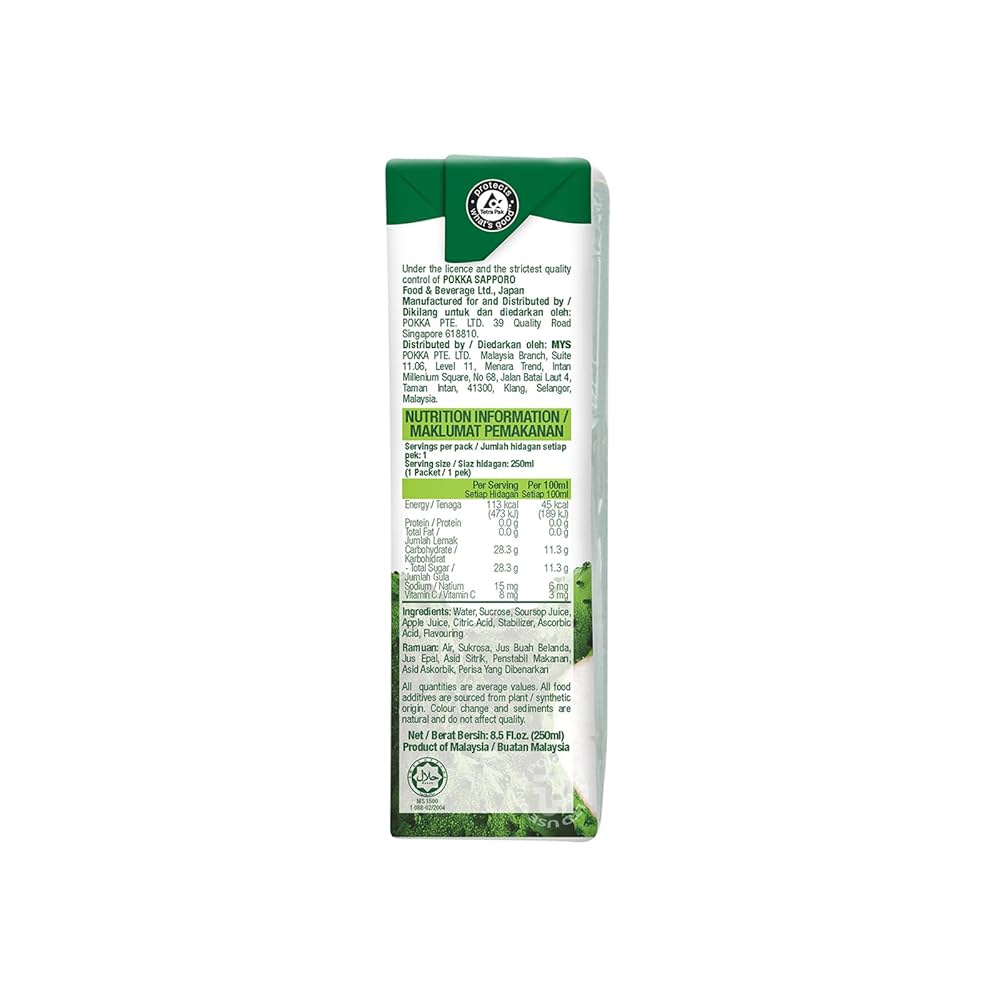 Pokka Soursop Juice (250ml x 6s)