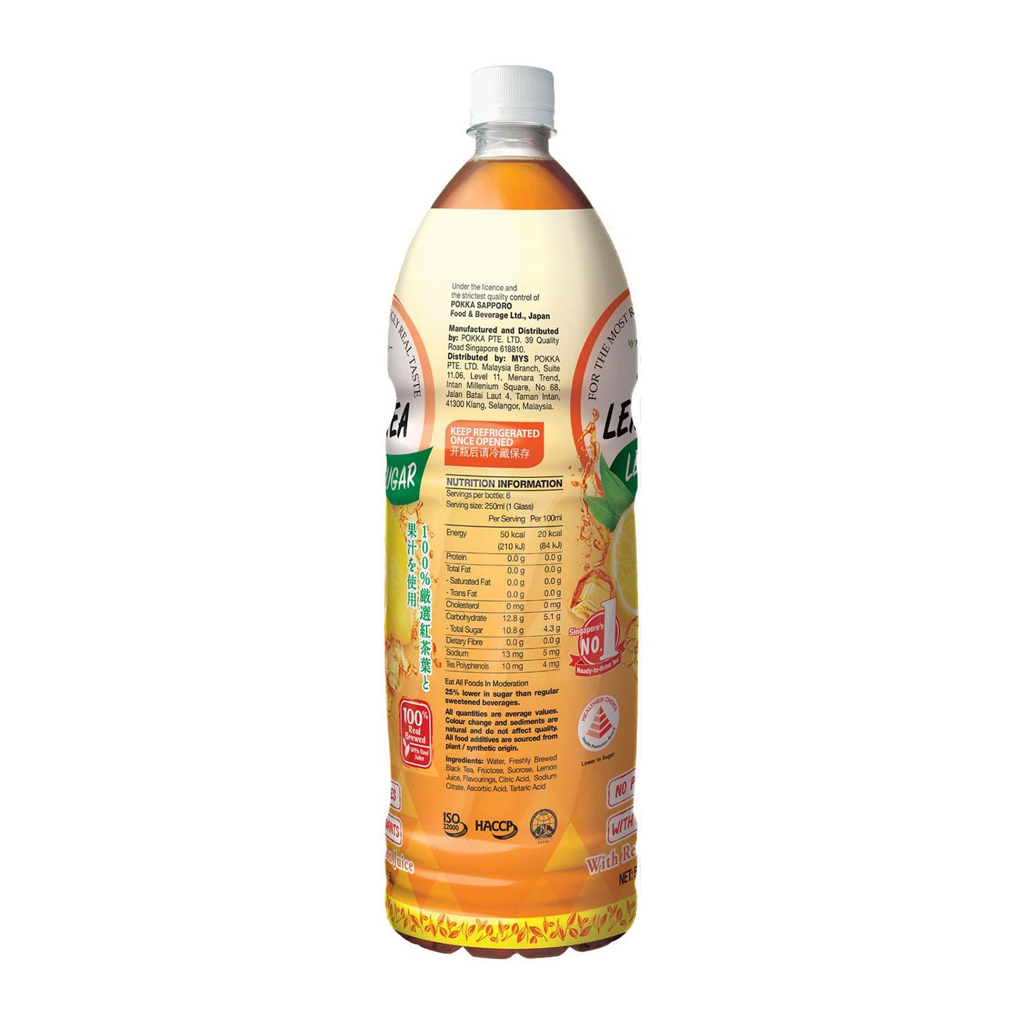 Pokka Ice Lemon Tea Less Sugar (1.5L x 12) Carton